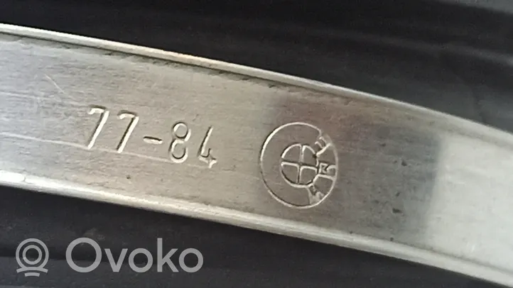 BMW Z4 E85 E86 Air intake duct part 7541704