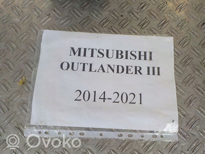 Mitsubishi Outlander Kynnys 6512A207