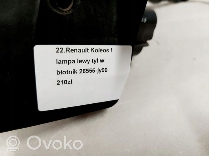 Renault Koleos I Задний фонарь в кузове 26555-JY00