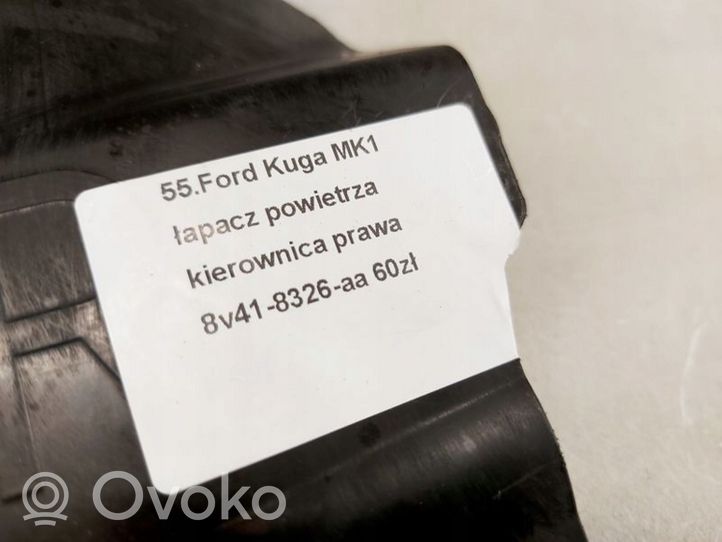 Ford Kuga I Conduit d'air de frein 8V41-8326-AA