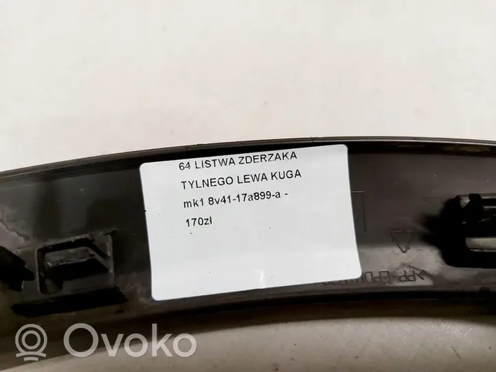 Ford Kuga I Apdailinė galinio bamperio juosta 8V41-17A899-A