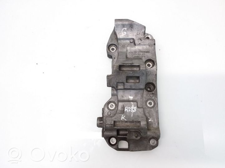 BMW X3 F25 Generator/alternator bracket 8506863