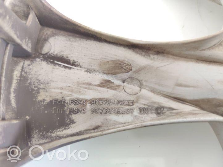 Peugeot 208 Kołpaki oryginalne R15 9673846577