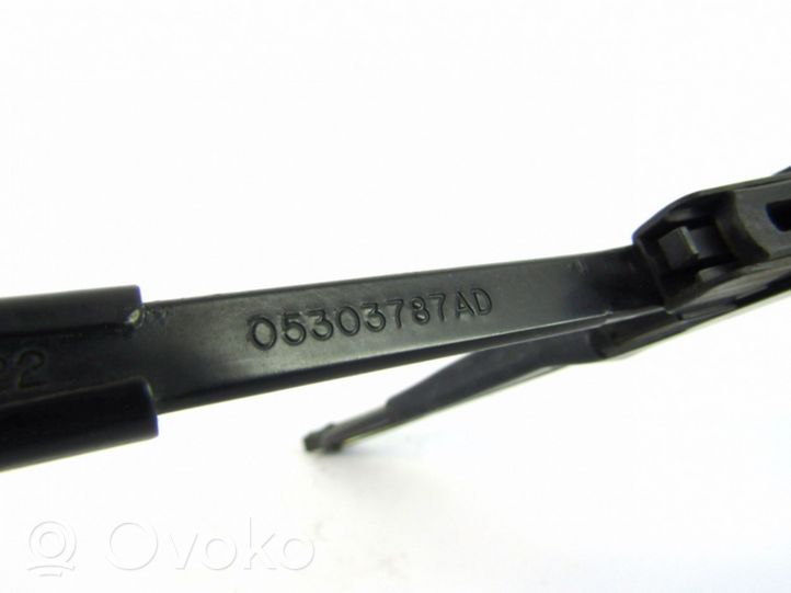 Jeep Compass Rear wiper blade arm 