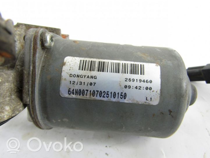 Chevrolet Captiva Wiper motor 