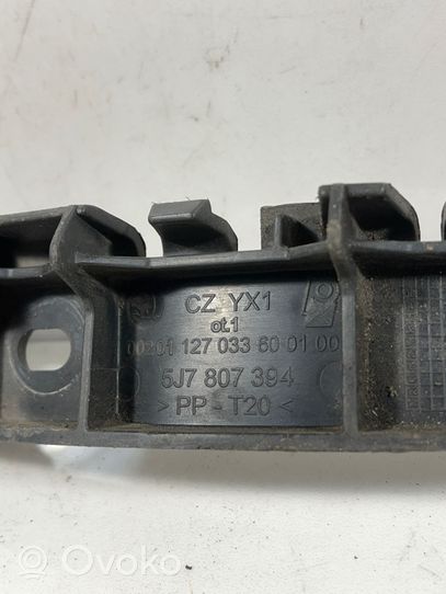 Skoda Roomster (5J) Задний держатель бампера 5J7807394