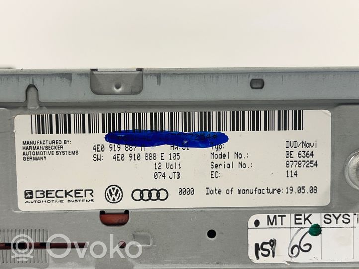 Audi A5 8T 8F Считывающее устройство CD/DVD навигации (GPS) 4E0919887M