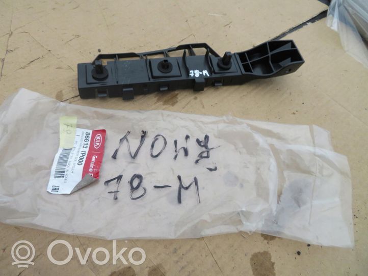 KIA Optima Support de pare-chocs arrière 866131P000