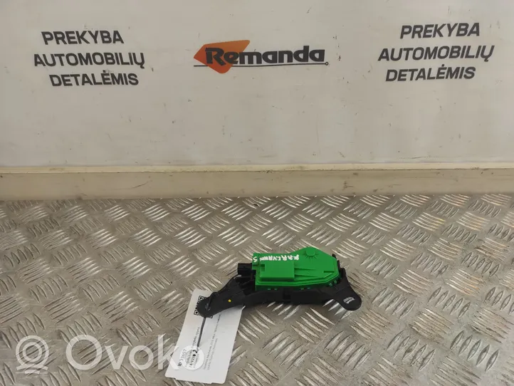 KIA Ceed Serratura del tappo del serbatoio del carburante 