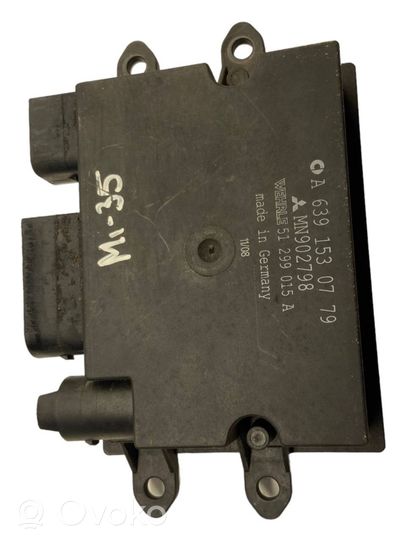 Mitsubishi Colt Module confort A6391530779