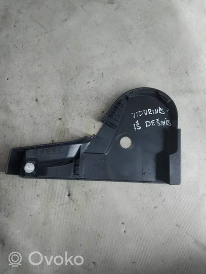 Ford S-MAX Rear seat side bottom trim 8354065