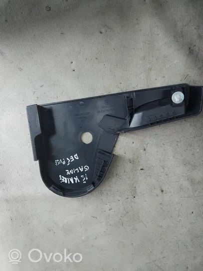 Ford S-MAX Rear seat side bottom trim 8354063