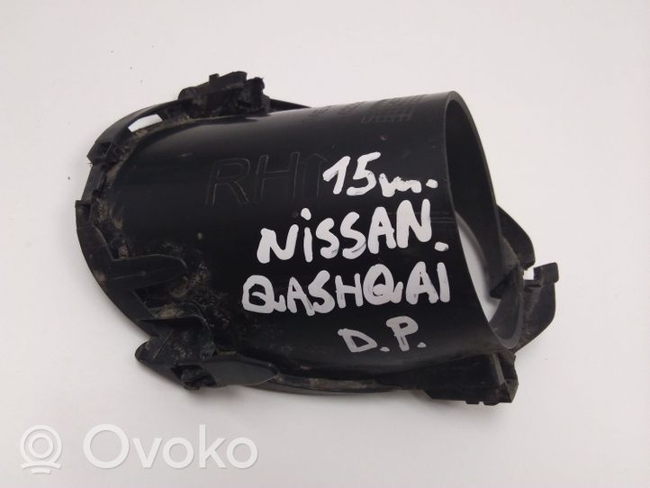 Nissan Qashqai Etupuskurin alempi jäähdytinsäleikkö 622574EA0CM0A
