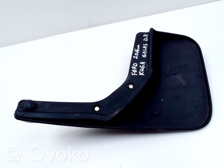 Ford Kuga II Rear mudguard DJ5J7428370AAW