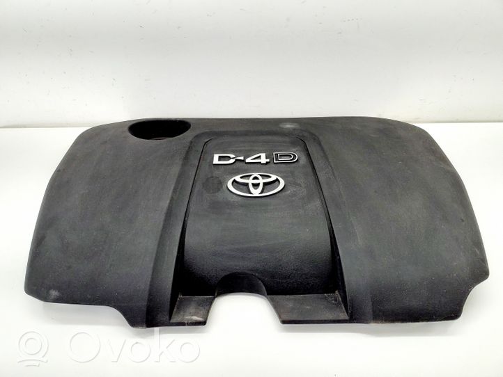 Toyota Auris 150 Engine cover (trim) 