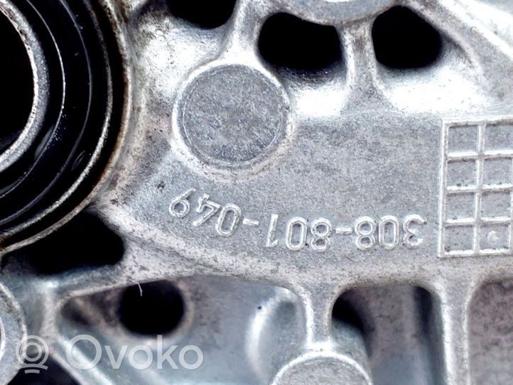 Opel Astra K Engine oil radiator 55494842