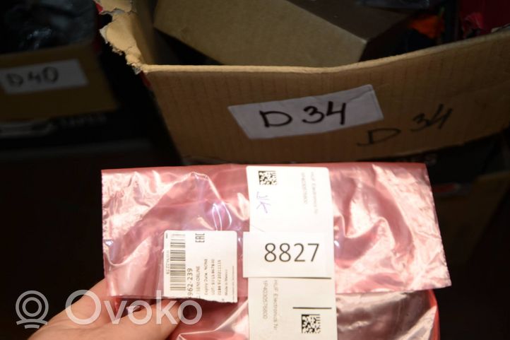 Audi Q8 Beraktės sistemos antena 4M8962239