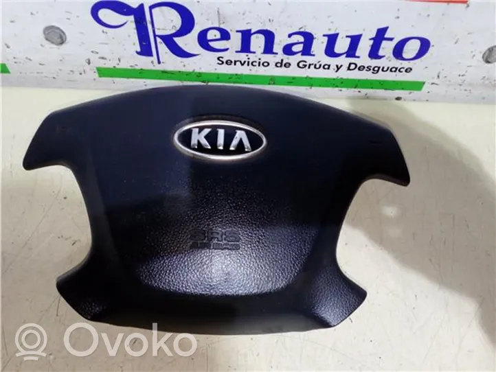 KIA Carens II Coperchio dell’airbag del volante 1D56900070