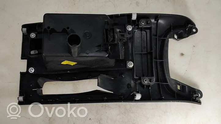 Toyota Avensis T250 Daiktadėžė centrinės konsolės 5880505010