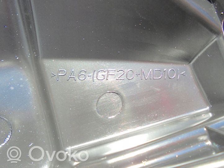 Nissan X-Trail T32 Engine cover (trim) 