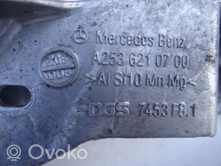 Mercedes-Benz E W213 Sivujäähdyttimen tuen suojapaneeli A2536210700