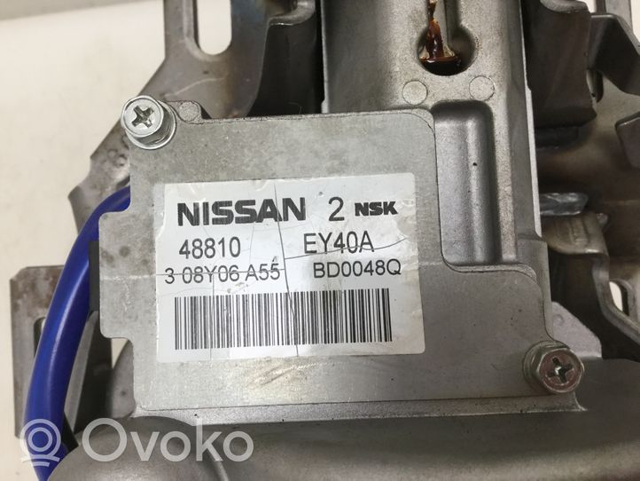 Nissan Qashqai Ohjauspylvään kokoonpano yleisnivel 