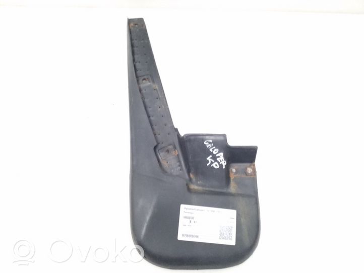 Hyundai Galloper Front mudguard HR650330