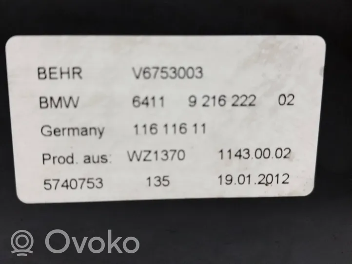 BMW 6 F12 F13 Ohjaamon sisäilman mikrosuodattimen kansi 9216222