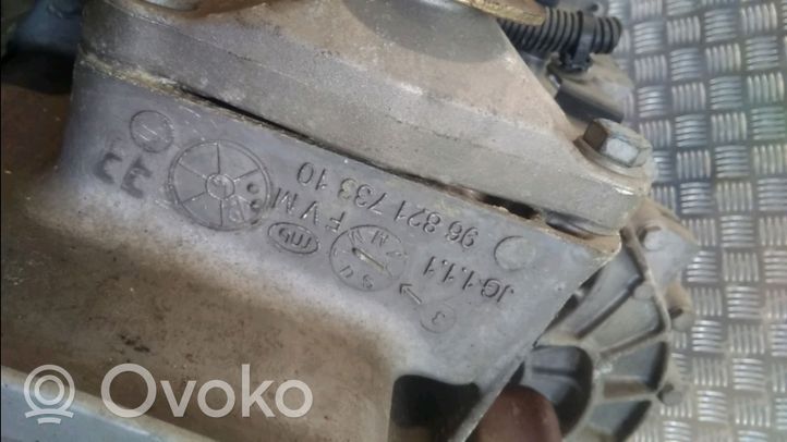 Citroen C4 I Mechaninė 6 pavarų dėžė 1606977980