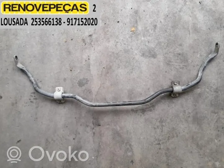 Opel Corsa D Stabilizator przedni / drążek 