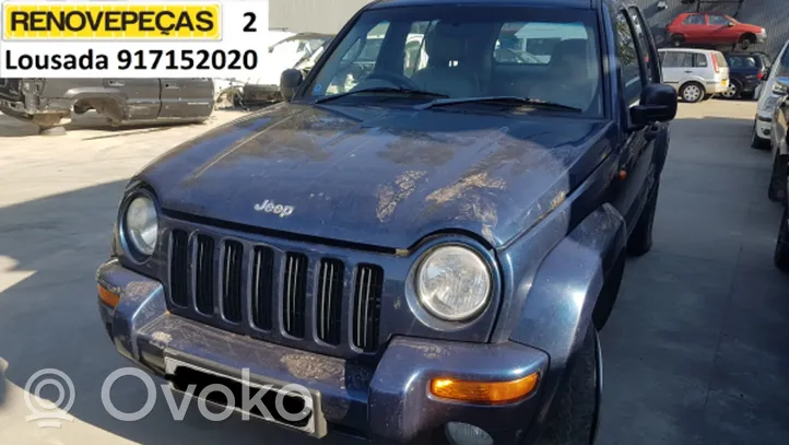 Jeep Cherokee III KJ Zbiornik płynu do spryskiwaczy szyby przedniej / czołowej 