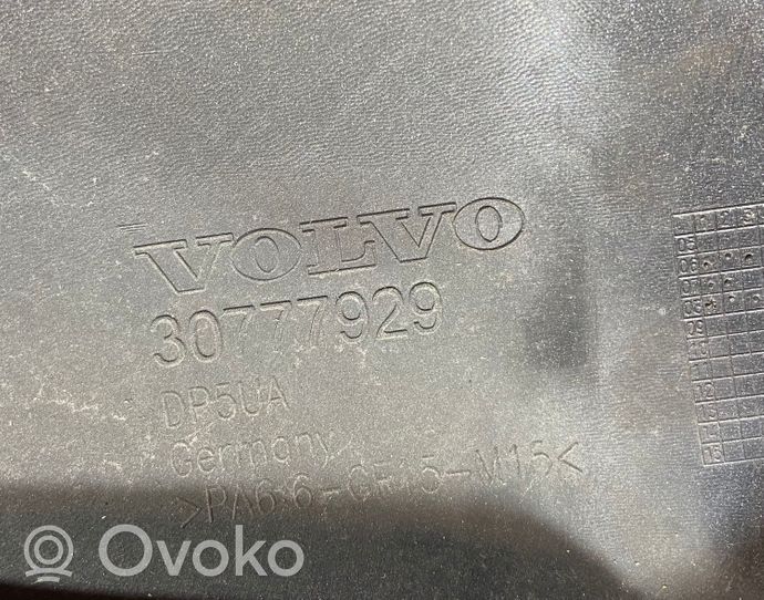 Volvo C30 Osłona górna silnika 30777929