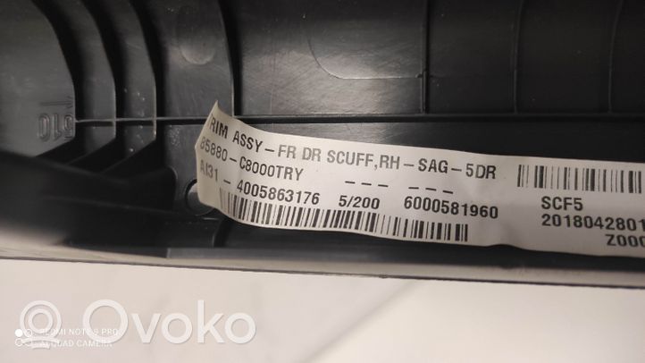 Hyundai i20 (GB IB) Kita bagažinės apdailos detalė 85881C8000