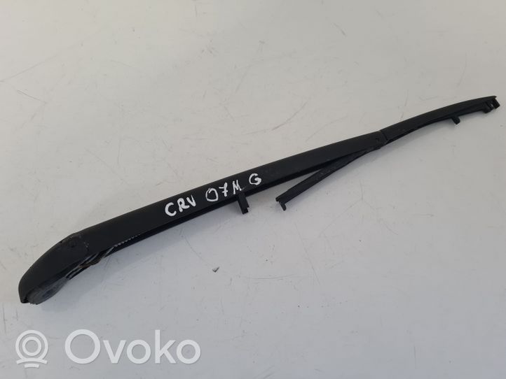 Honda CR-V Rear wiper blade arm 