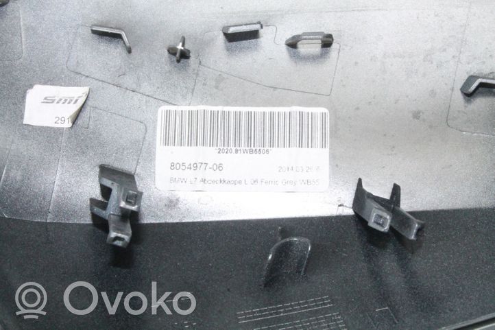 BMW 2 F22 F23 Spoguļa plastmasas dekoratīvā apdare 8054977