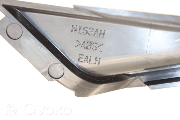 Nissan 370Z Tappo cornice del serbatoio 