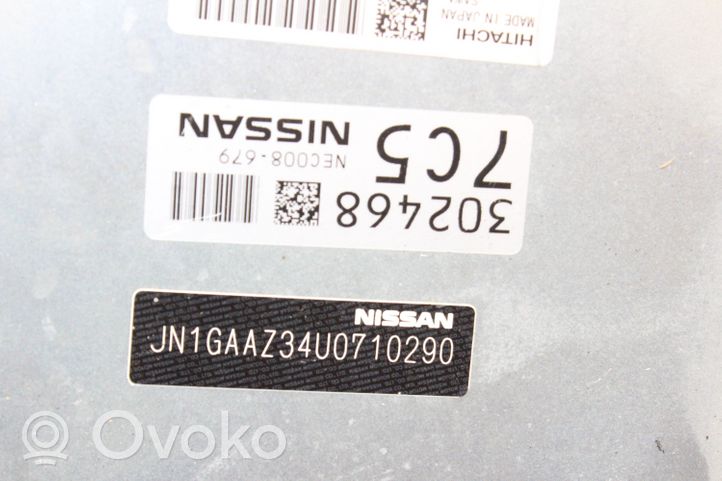Nissan 370Z Блок управления двигателя NEC008679