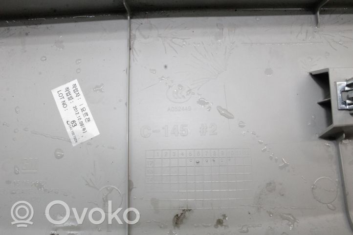 Opel Antara Centre console side trim rear 95061882