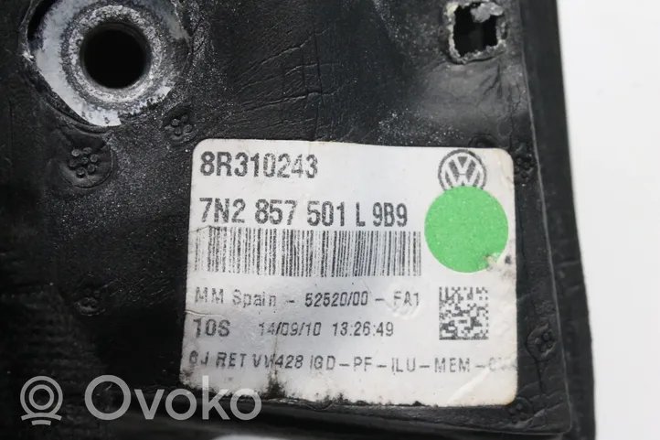 Volkswagen Sharan Etuoven sähköinen sivupeili 7N2857501L
