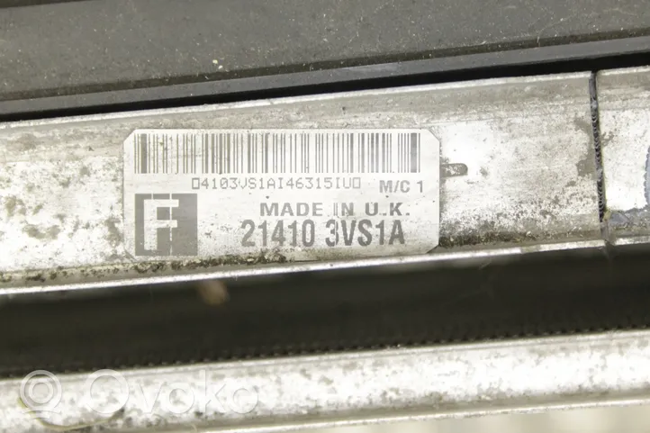 Nissan Note (E12) Aušinimo skysčio radiatorius 214103VS1A