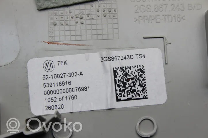 Volkswagen Polo VI AW Muu sisätilojen osa 2GS867243D