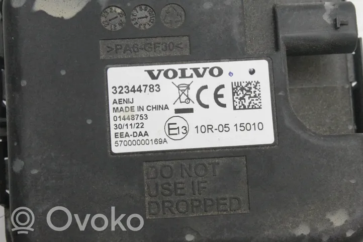Volvo XC40 Syrena alarmu 32344783