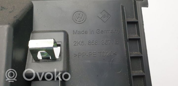 Volkswagen Caddy Отделочный щит панели (нижний) 2K5858367B
