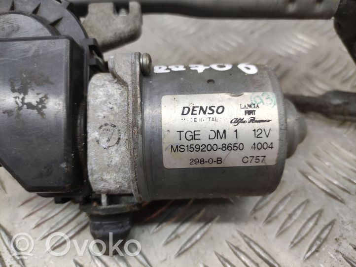 Ford Ka Tringlerie et moteur d'essuie-glace avant MS1592008650