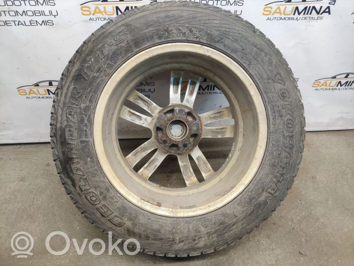 Nissan X-Trail T32 R17 alloy rim 