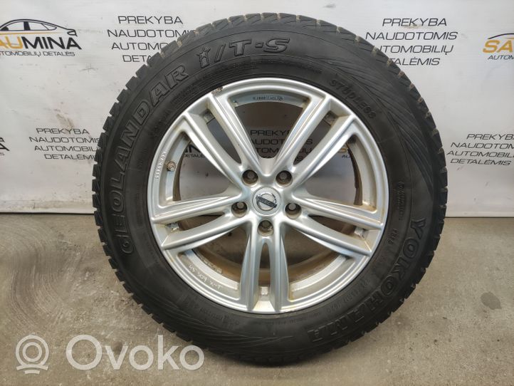 Nissan X-Trail T32 R17 alloy rim 