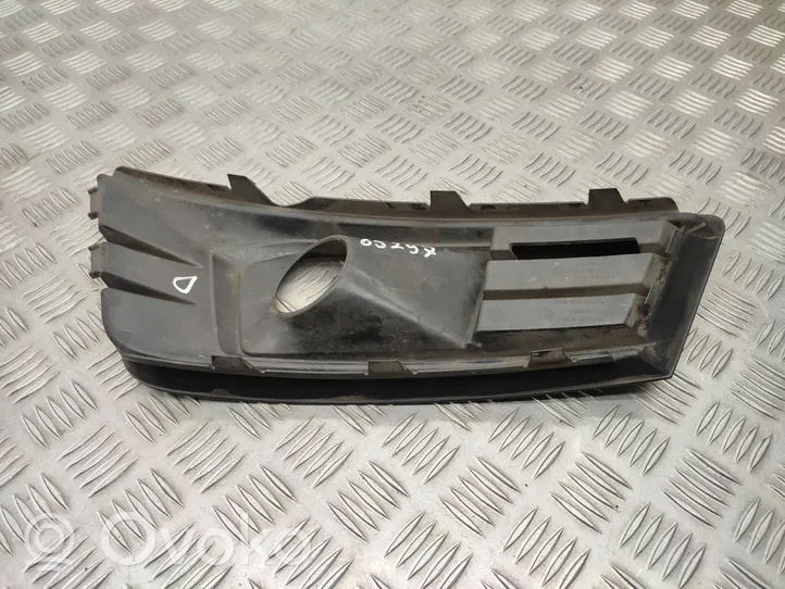 Audi A4 S4 B9 Front fog light trim/grill 8W0807682C