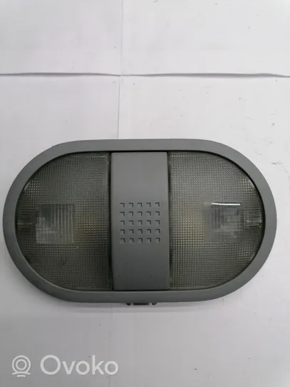 Mitsubishi Colt Front seat light MR951589