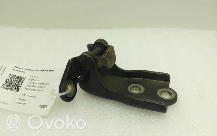 Chevrolet Captiva Front door upper hinge 