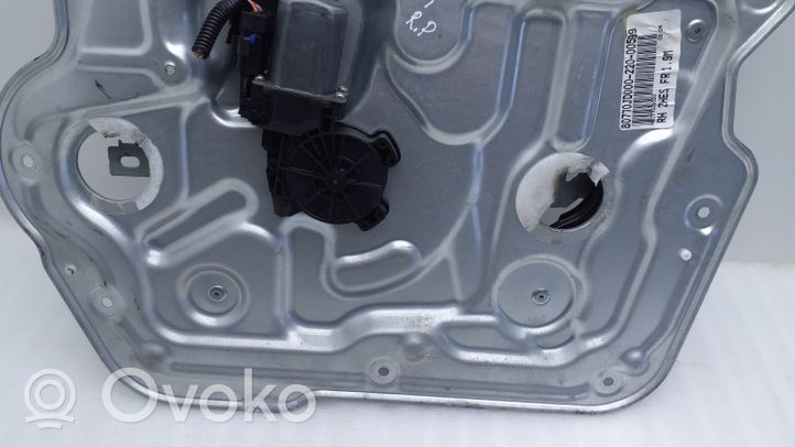 Nissan Qashqai Priekinio el. lango pakėlimo mechanizmo komplektas 80770JD000